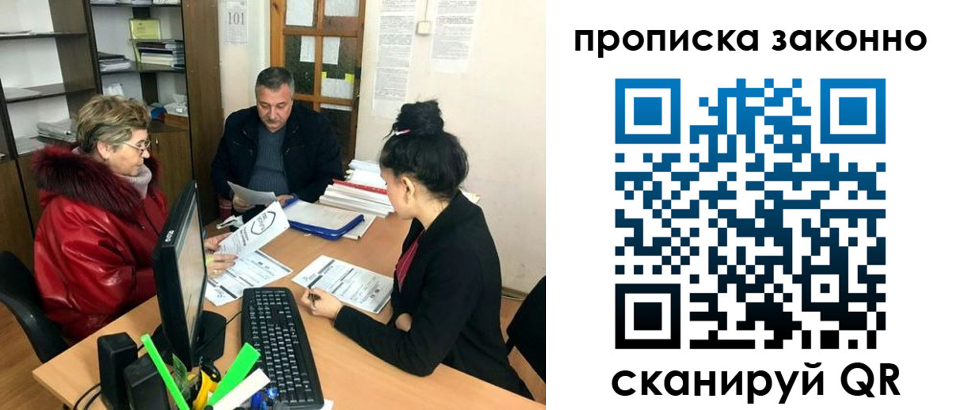 найти адрес прописки в Елабуге
